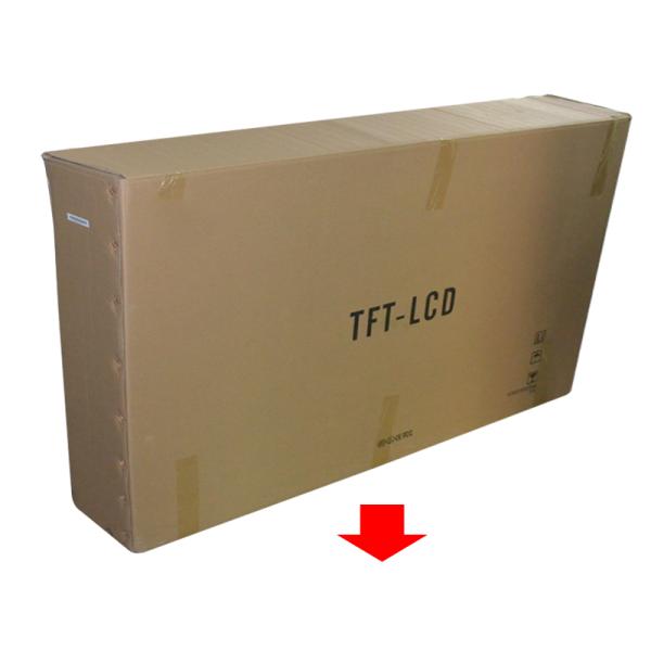 WIFI 3G Free Standing LCD Display Shoe Polisher , Digital Signage Advertising