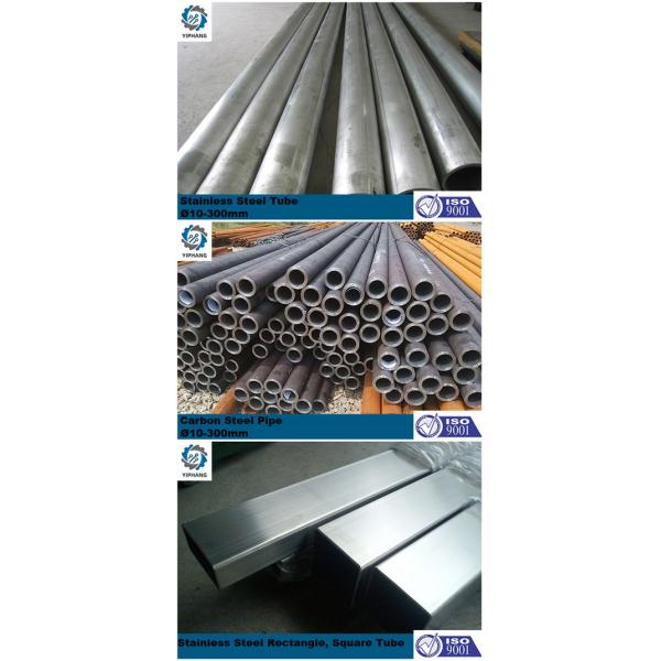 Laser Cutting Bending Welding Pull Riveting Powder Coating Equipment Shell Sheet Metal Welding Parts