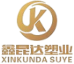China Chengdu Xinkunda Plastic Products Co., Ltd. logo