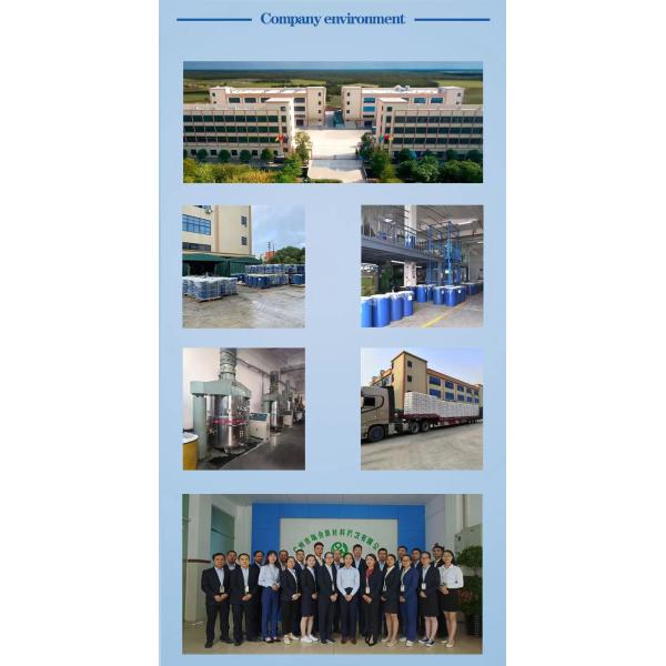 Translucent Solid HTV Silicone Rubber Compound Fumed Gas Phase