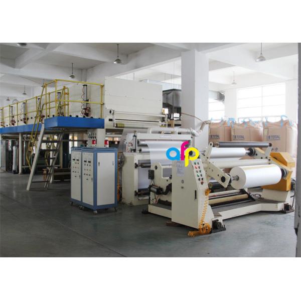 Transparent PET Based BOPP Thermal Film , Scuff Resistant Polyester Laminating Film