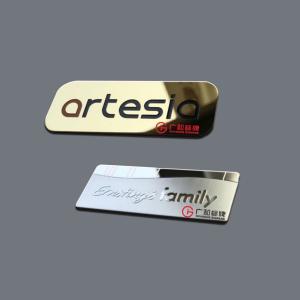 Buy cheap Precision Chemical Etched Thin Metal Nameplates with Logo Customized product