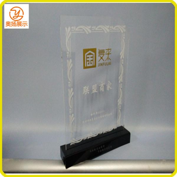 Customized LED light acrylic display stand acrylic advertising stand boad display