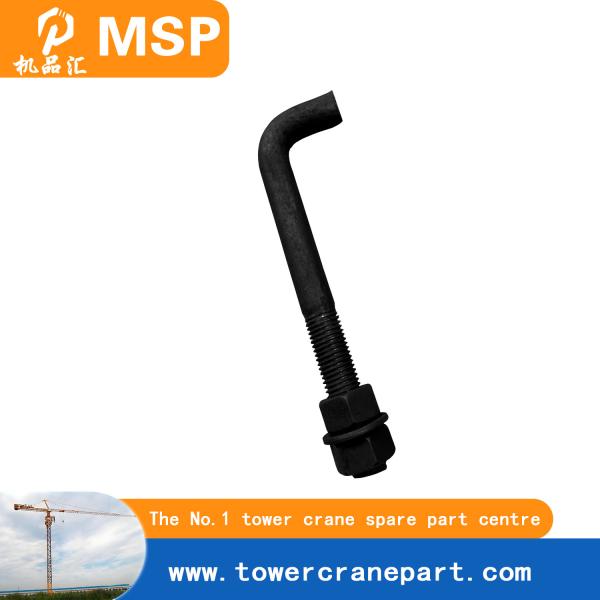 The Embedded Screws Attached To The Wall Are In An L Shape Extended Reach Boom Tower Crane Accessory For Construction Sites