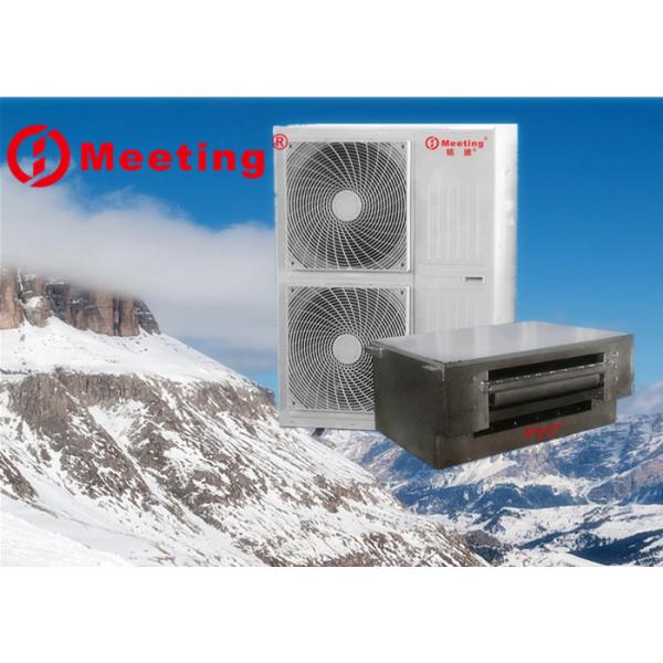 Copper Pipe Thick 0.8-1 Mm 3KW Gray Snow Machine , Making Flake Snow Machine