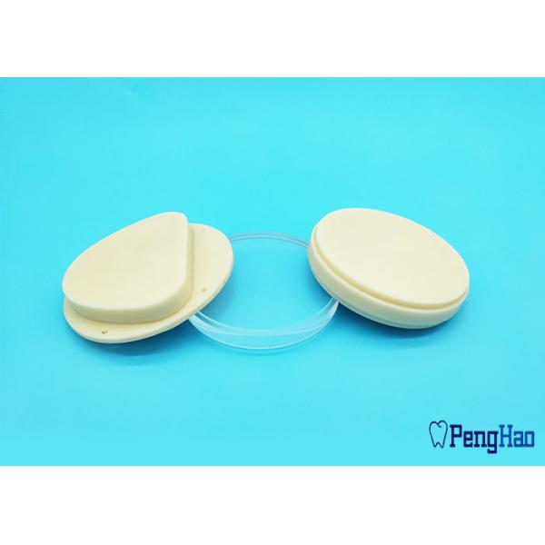 Polymethyl Methacrylate Acrylic Discs Multi Layer Shaded Type For Milling Machine