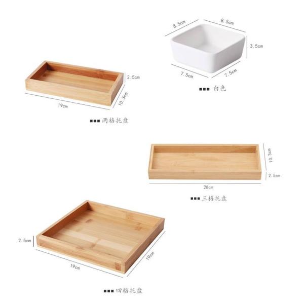 Nordic Modern Ceramic Odm Square Serving Tray / Bowls Moisture Proof
