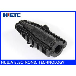 Buy cheap Base Transceiver Station Components , Plastic Protected Feeder Optical Fiber Enclosure product