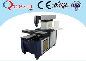 China Small Laser Cutting Machine 1200x1200mm Table Laser Cutter For Stainless Steel on sale