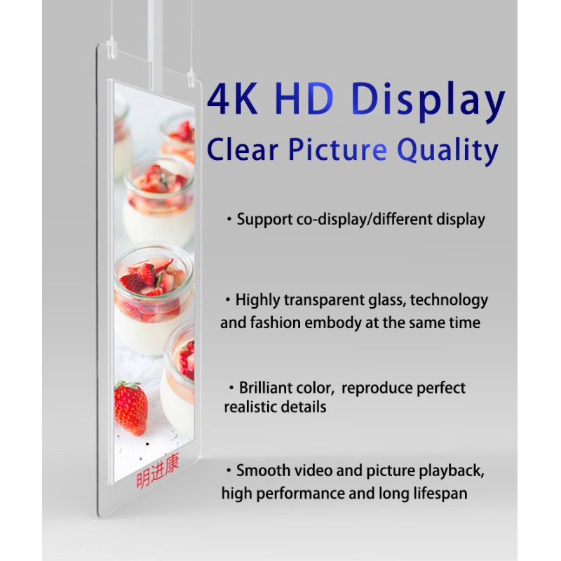 55 Inch Ultra-Thin Double-Sided Transparent Digital Poster 4K Roof-Hanging Android/Windows OS Compatible Elevator Wayfinding