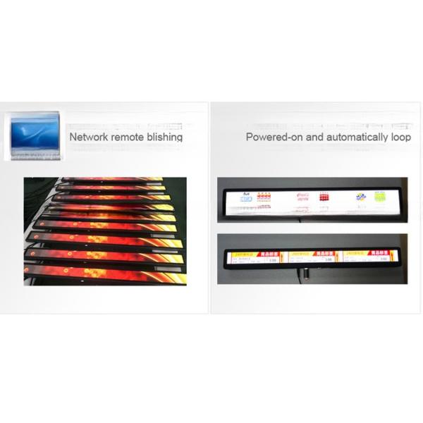 Vehicle Ultra Wide 36.6'' 37'' 28'' Bus LCD Advertising Player Wired LAN WIFI 4G