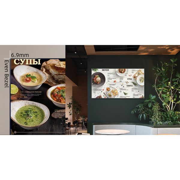 4K UHD High Brightness LCD Displays 55" 1500 Nits For Store Window
