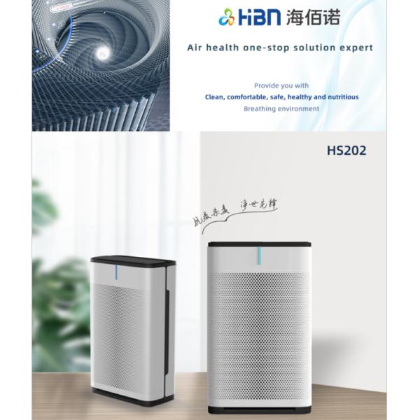 Eliminates Germs Floor Standing Air Purifier With UV Light Sanitizer 220V