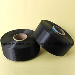 China High Tenacity Polyester FDY Twisted Dope Dyedd Black Yarn on sale