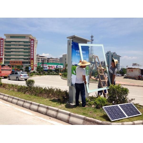 Solar light box