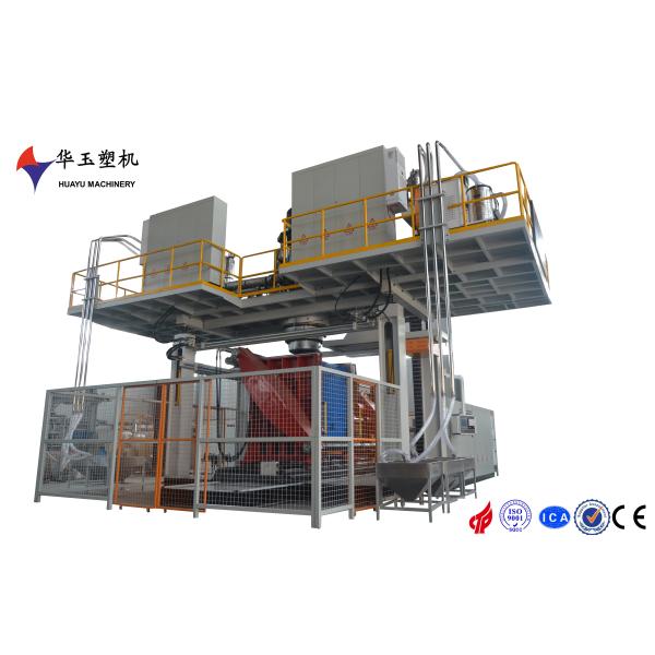 Sturdy 220L Double-L Ring 1 Layer Blow Moulding Machine with Impact-Resistant