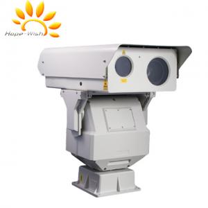 Buy cheap Anti Shake Long Range Infrared Camera For Railway Surveillance 12 - 320MM LENS product