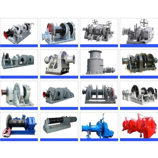 500KN Marine Anchor Windlass