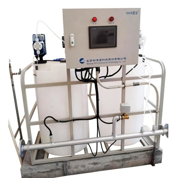 Integrated Fertilizer Automatic Dosing Machine Aquarium Low Maintenance High Compatibility