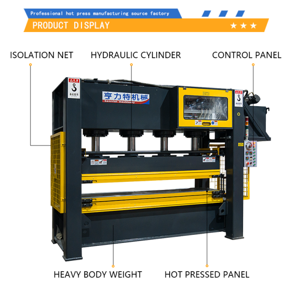 2-layer Synchronous Heavy-Duty Hot Press Machine with 300 T Maximum Pressure and 2300*1700mm Work Platen