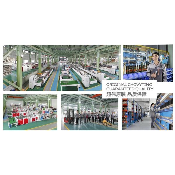 80pcs/min Bag On Roll Making Machine , Overlap Perforation Drawstring Garbage Bag Making Machine