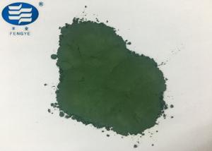 Buy cheap High Purity Ceramic Body Stain Pigment Green Pigment Powder Bp251 For Tiles product