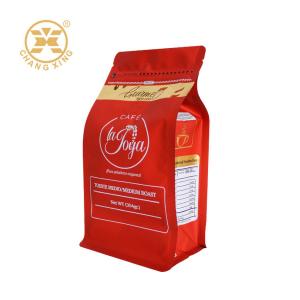 China 16oz High glossy box bottom roasted coffee beans bag with zipper and valve on sale