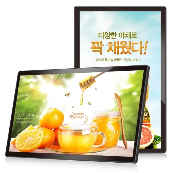 Quality Android Wifi HD IPS Led Screen Wall Mount Table Stand Advertising Display 21.5 Inch for sale