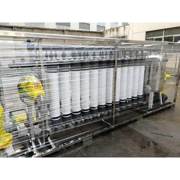 40C Pharmaceutical UF Membrane Modules Drinking Water Ultrafiltration Membrane Module
