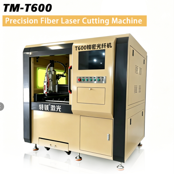 Precision Fiber Laser Metal Cutting Machine Ultra Fine Processing Non Metallic Material Application