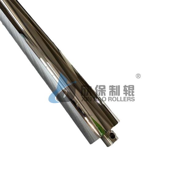 The Printing Coating Roller Heidelberg SM74 Smooth Flat Wear Resistant And Corrosion Resistant