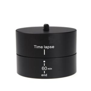China 360 Degrees Panning Rotating Time Lapse Stabilizer Tilt Head Tripod Mount Adapter For GoPro Hero 4 Xiaomi Yi And Digital on sale