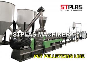 China Waste Plastic Recycling Pellet Machine With Twin Screw Extruder Energy Saving on sale