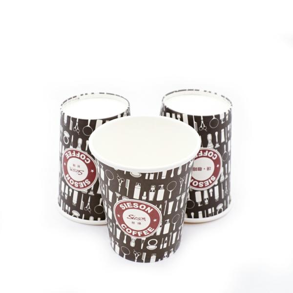 Custom Printed Biodegradable Paper Coffee Cups Disposable 6 Oz For Hot Drinks
