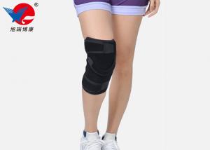 Buy cheap Wear Comfortable Knee Support Brace , XXL Hinged Knee Brace For Joint Fractures product