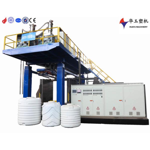 Sturdy 220L Double-L Ring 1 Layer Blow Moulding Machine with Impact-Resistant