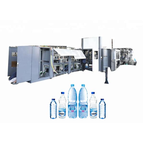 Automatic Combiblock / Combibloc / Combi Bottle Filling And Capping Machine Long Life