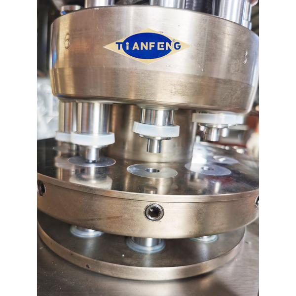 Lab Pharmaceutical Machine Rotary Tablet Press With 60KN Pressure Diameter 20mm