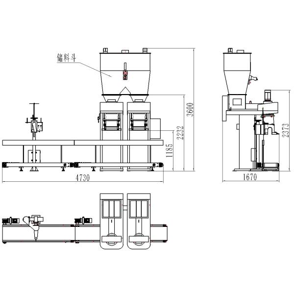 Dual Scale Conveyor Belt Rice Powder Packing Machine 33.3L/ Min 200 Bags / H