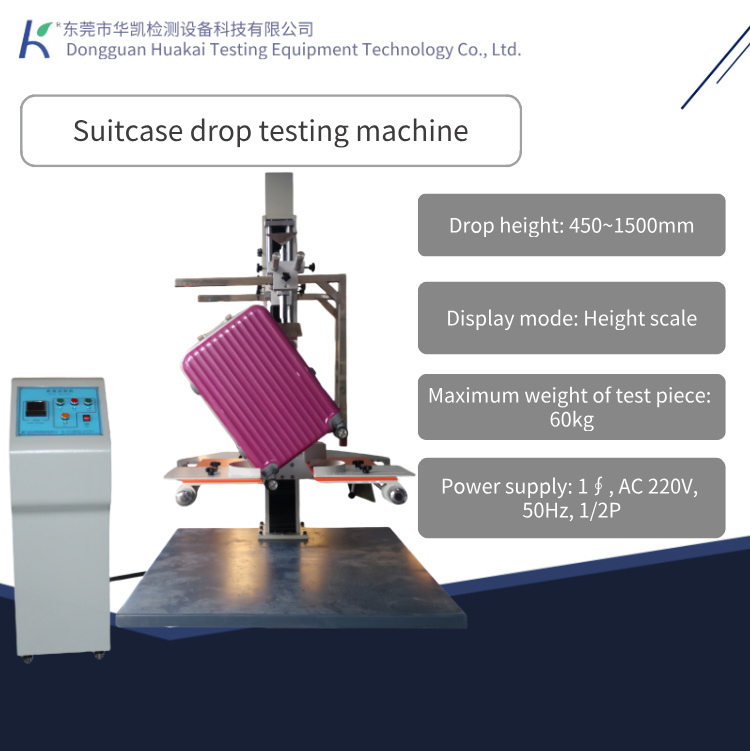 Double-Wing Luggage Drop Impact Durability Testing Machine; Luggage Drop Testing Machine