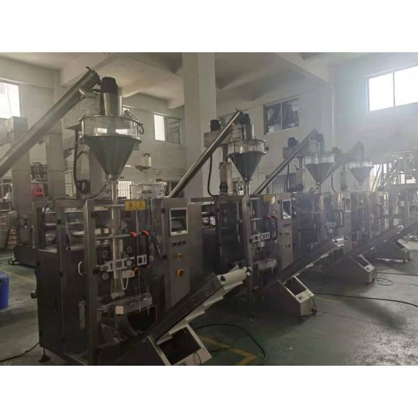 Flour LT 350K Powder Bag Filling Machine VFFS Soap Automatic Packing Machine