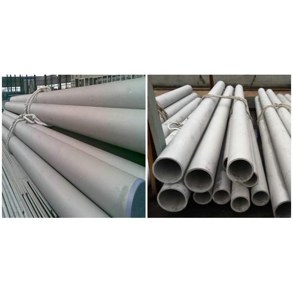 Duplex Stainless Steel Seamless / Welded Pipe ASME A790 UNS S32750 Good Price Super Duplex Stainless Steel Pipe