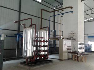 Buy cheap Small Air Gas Separation Plant Liquid Nitrogen Generator / Oxygen Production Plant product