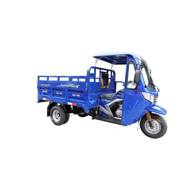 200cc Cargo Tricycle Motorcycle with 900kg Loading Capacity