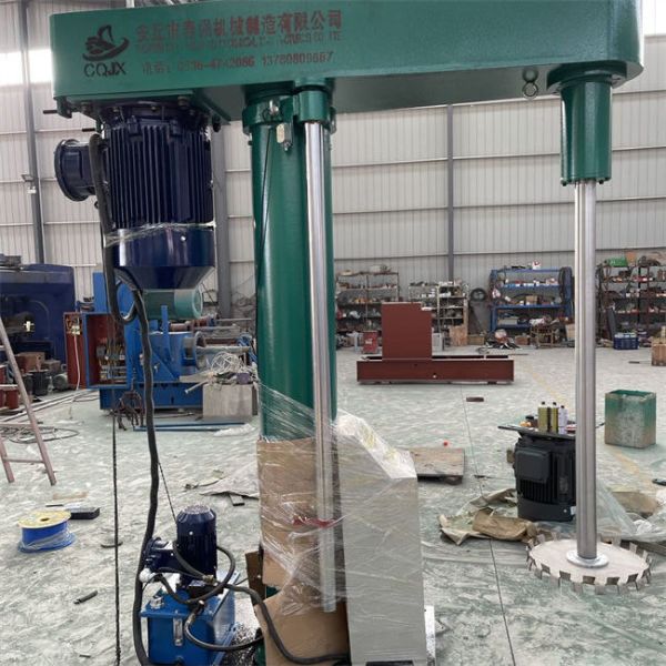 Paints Inks Lifting High Speed Dispersion Mixer 160 - 500mm Impeller Diameter