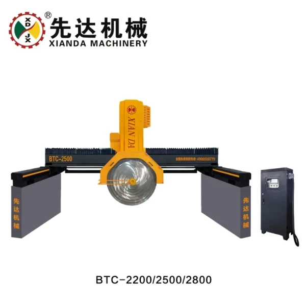 Four Column Medium Block Cutting Machine for Cutting Thick Granite Marble Slabs Curbstone