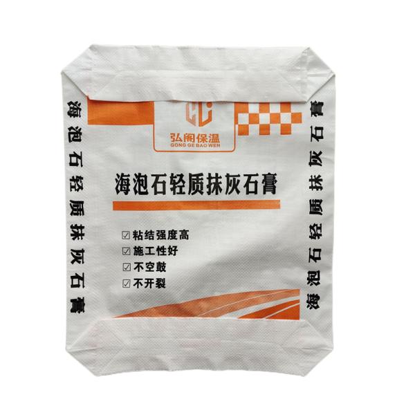 36x46x11cm 80GSM(60+20) PP Woven Valve Bag For Dry Mixtures Custom Size