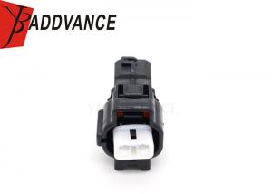 China Sumitomo TS Sealed Series 2.3MM 090 Female 2 Way Waterproof Auto Connector 6189-0681 on sale