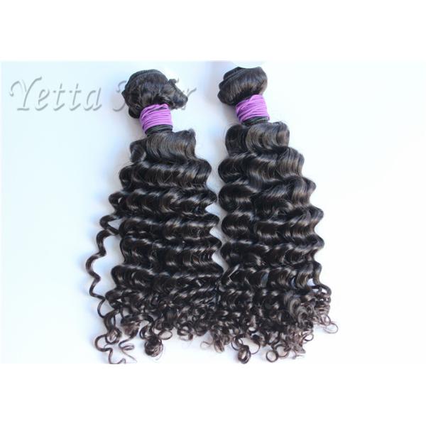 Kinky curl Peruvian Human Hair Weave With Curly Lace Frontal