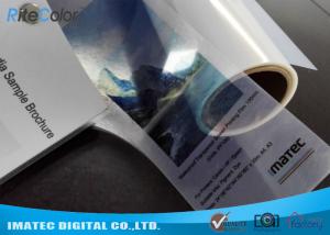 Buy cheap Waterproof 100micron Clear PET Inkjet Screen Printing Film for Epson Printers product